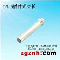 精准检测，卓越感知——公司品质接近开关、光电传感器及配件全系列