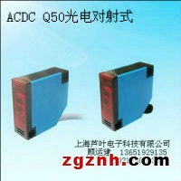 精工传感，智造未来——公司高品质接近开关、光电开关与传感器全系列产品解析