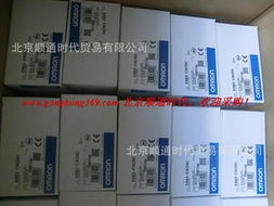 北京顺通时代贸易 光电传感器产品列表